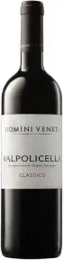Вино Domini Veneti Valpolicella Classico DOC, 2023, 0.75 л