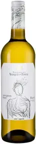 Вино Herederos del Marques de Riscal Sauvignon DO, 2023, 0.75