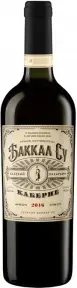 Вино Баккал Су Каберне, 2016, 0.75 л