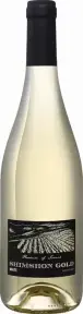 Вино Shimshon Gold White, 2021, 0.75 л