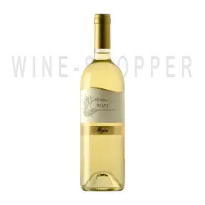 Вино Allegrini Soave DOC 2017 0.75 л