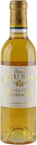 Вино Chateau Rieussec Sauternes AOC 1-er Grand Cru Classe, 2018, 0.375 л