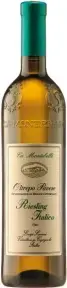 Игристое вино Ca' Montebello Riesling Oltrepo Pavese DOC, 2023, 0.75 л