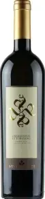 Вино Lungarotti Aurente Chardonnay di Torgiano DOC, 2020, 0.75 л
