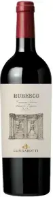 Вино Lungarotti Rubesco Rosso di Torgiano DOC, 2020, 1.5 л