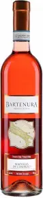 Игристое вино Bartenura Malvasia di Casorzo DOC, 2021, 0.75 л