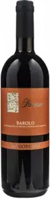 Вино Parusso Barolo DOCG Mariondino, 2020, 0.75 л