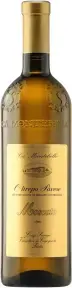 Игристое вино Ca' Montebello Moscato, 2023, 0.7 л