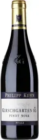 Вино  Philipp Kuhn Kirschgarten GG Pinot Noir, 2020, 0.7л