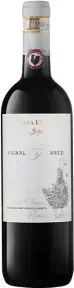 Вино Casa Emma Vignalparco Chianti Classico DOCG Riserva, 2020, 0.75 л