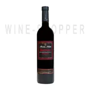 Вино Bardolino Classico DOC Rocca Alata 2016 0.75 л