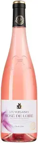 Вино Marcel Martin Les Versaines Rose de Loire AOP, 2023, 0.75 л