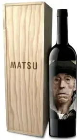 Вино Matsu El Viejo, wooden box, 2021, 1.5 л