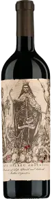Вино Catena Zapata Malbec Argentino Mendoza 2022 0.75 л 