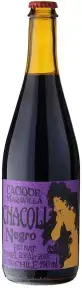 Игристое вино Cacique Maravilla Chacoli Negro Pet Nat Secano Interior de Yumbel DO, 2022, 0.75 л