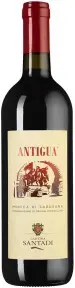 Вино Cantina di Santadi Antigua, 2023, 0.75 л