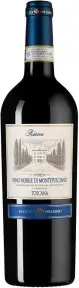 Вино Fattoria del Cerro Vino Nobile di Montepulciano Riserva DOCG, 2019, 0.75 л