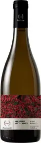 Вино CVA Canicatti Versante Settecento Etna Bianco DOC, 2021, 1.5 л