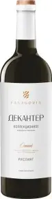Вино Фанагория Декантер Рислинг Коллекционное, 2019, 0.75 л