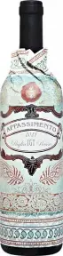 Вино Botter Appassimento Rosso Puglia IGT, 2021, 0.75 л
