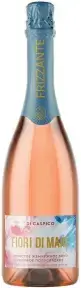 Игристое вино Derbent Wine Company Di Caspico Fiori di Mare Rose, 0.75 л