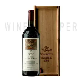Вино Unico Gran Reserva 1989 1.5 л