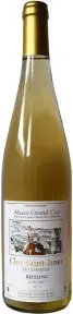 Вино Domaine Ernest Burn Riesling Alsace Grand Cru Goldert Clos Saint Imer La Chapelle AOC, 2020, 0.75 л