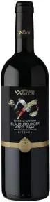 Вино Wilhelm Walch Blauburgunder Riserva Alto Adige DOC, 2014, 0.75 л