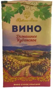 Вино Юровские Вина Домашнее Кубанское Красное сухое, Тетра Пак, 1 л