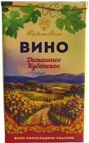 Вино Юровские Вина Домашнее Кубанское Красное полусладкое Тетра Пак, 1 л