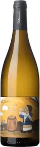 Вино Domaine de l'Octavin Hip Hip Chardonnay Macere VdF, 2020, 0.75 л