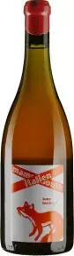 Вино Tony Bornard Mammouth Italienne VdF, 2016, 0.75 л