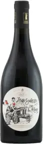 Вино Domaine Le Clos des Lumieres Zero Sulfites Cotes du Rhone AOC, 2020, 0.75 л