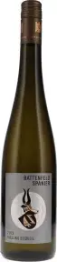Вино BattenfeldSpanier Riesling Eisquell Trocken Rheinhessen, 2023, 0.75 л
