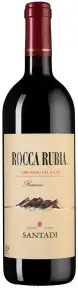 Вино Santadi Rocca Rubia Riserva Carignano del Sulcis DOC, 2021, 0.75 л