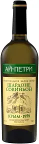 Вино Ай-Петри Шардоне-Совиньон, 0.75 л