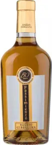 Вино Baglio Gibellina U.Passimiento Zibibbo Vendemmia Tardiva Terre Siciliane IGT, 2021, 0.5 л