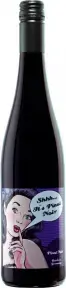 Вино Peter Mertes Shhh... It's Pinot Noir, 2023, 0.75 л