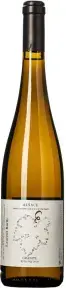 Вино Laurent Barth Granite Riesling Alsace AOC, 2022, 0.75 л