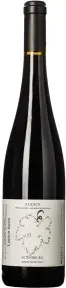 Вино Laurent Barth Altenbourg Pinot Noir Alsace AOC, 2022, 0.75 л