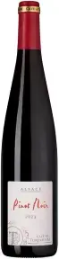Вино Cave de Turckheim Pinot Noir Alsace AOC, 2023, 0.75 л