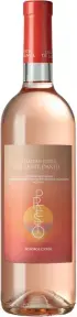 Вино Chateau Cotes de Saint Daniel Presto Rose, 2023, 0.75 л