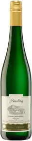 Вино Schmitt Sohne Riesling Medium Sweet Landwein Rhein, 2024, 0.75 л