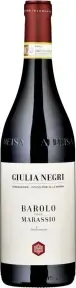 Вино Giulia Negri Barolo Marassio DOCG, 2020, 0.75 л
