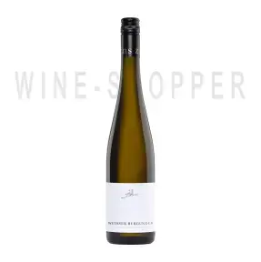 Вино A.Diehl Weisser Burgunder 0.75 л