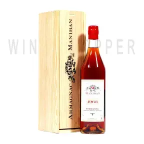 Арманьяк Castarede Maniban Armagnac AOC, wooden box, 1963, 0.7 л
