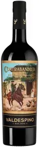 Херес Valdespino Amontillado Contrabandista, 0.75 л