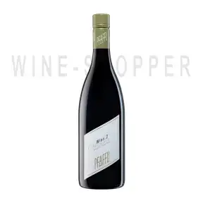 Вино Marrone Langhe SanCarlo 0.75 л