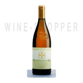 Вино Verdicchio di Matelica Riserva Cambrugiano Belisario 0.75 л