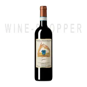 Вино Il Marroneto Rosso di Montalcino Ignaccio 2013 0.75 л